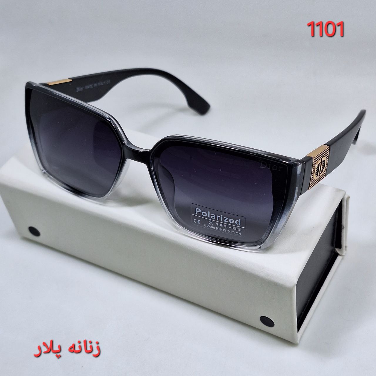حجم دهنده لب